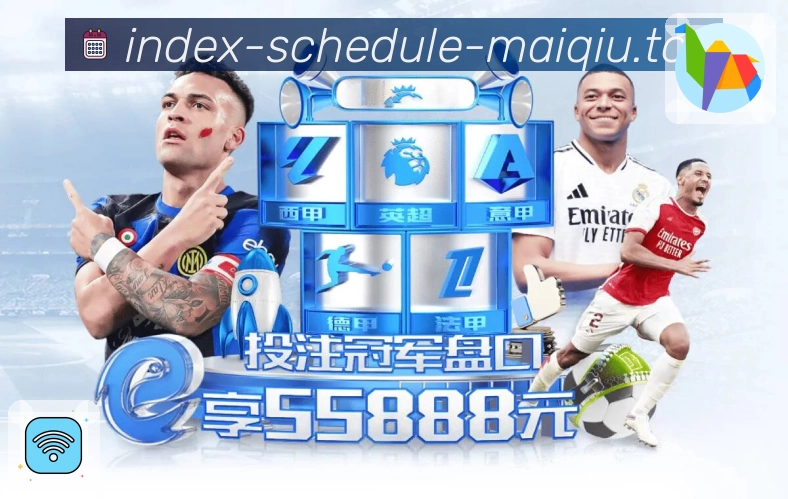 奖项证书