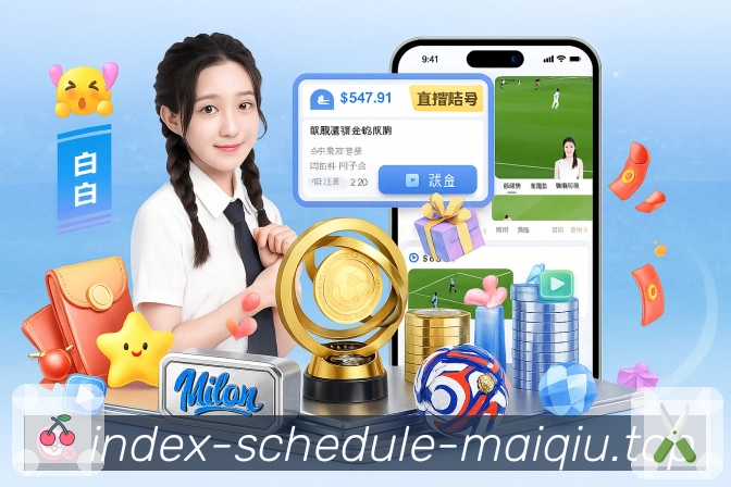 奖项证书